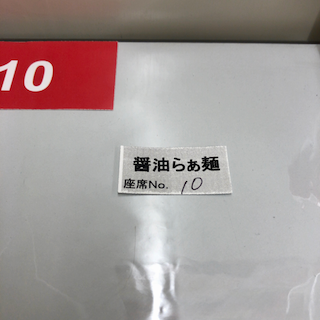 f:id:unkosuzou:20190621110349p:plain f:id:unkosuzou:20190621110349p:plain