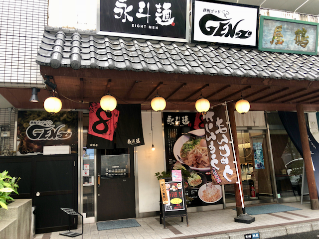 f:id:unkosuzou:20190628164920p:plain f:id:unkosuzou:20190628164920p:plain