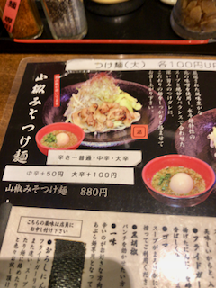 f:id:unkosuzou:20190628164955p:plain f:id:unkosuzou:20190628164955p:plain