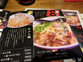 f:id:unkosuzou:20190628164958p:plain f:id:unkosuzou:20190628164958p:plain