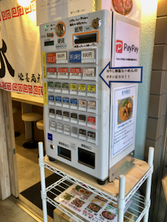 f:id:unkosuzou:20190629161958p:plain f:id:unkosuzou:20190629161958p:plain