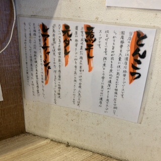 f:id:unkosuzou:20190629163308p:plain f:id:unkosuzou:20190629163308p:plain