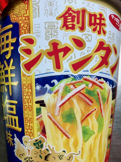 f:id:unkosuzou:20190702092004p:plain f:id:unkosuzou:20190702092004p:plain