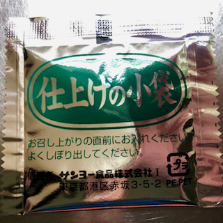 f:id:unkosuzou:20190702092010p:plain f:id:unkosuzou:20190702092010p:plain