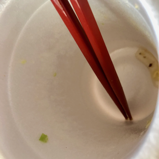 f:id:unkosuzou:20190702092729p:plain f:id:unkosuzou:20190702092729p:plain