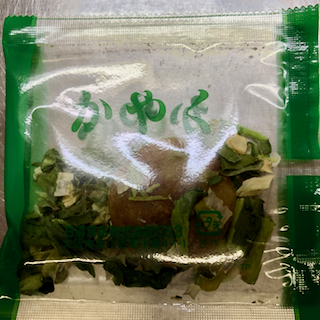 f:id:unkosuzou:20190702104237p:plain f:id:unkosuzou:20190702104237p:plain