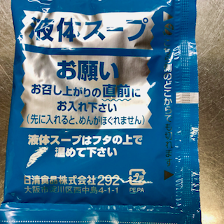 f:id:unkosuzou:20190702104241p:plain f:id:unkosuzou:20190702104241p:plain