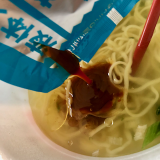 f:id:unkosuzou:20190702104443p:plain f:id:unkosuzou:20190702104443p:plain