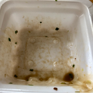 f:id:unkosuzou:20190707084419p:plain