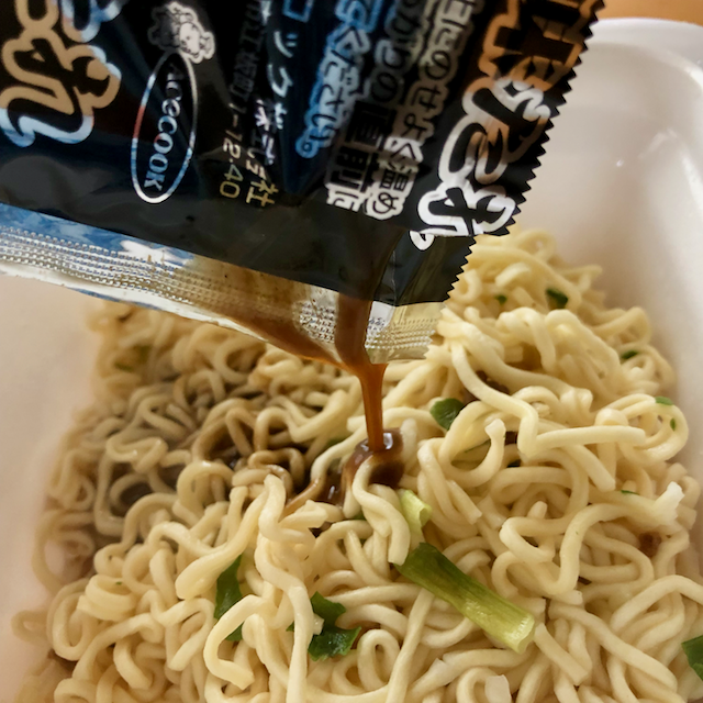 f:id:unkosuzou:20190707084627p:plain