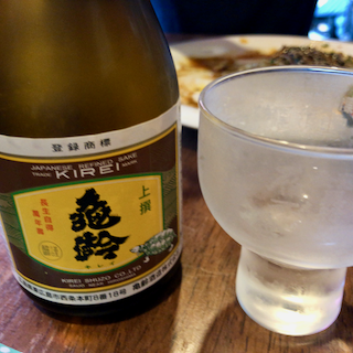 f:id:unkosuzou:20190707213318p:plain f:id:unkosuzou:20190707213318p:plain