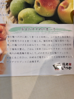 f:id:unkosuzou:20190710164335p:plain f:id:unkosuzou:20190710164335p:plain