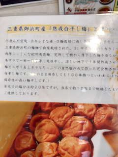f:id:unkosuzou:20190710164337p:plain f:id:unkosuzou:20190710164337p:plain