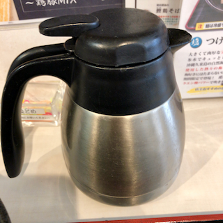 f:id:unkosuzou:20190710165749p:plain f:id:unkosuzou:20190710165749p:plain