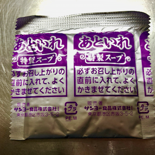 f:id:unkosuzou:20190711061436p:plain f:id:unkosuzou:20190711061436p:plain