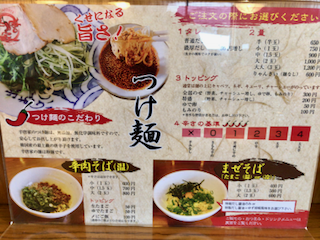 f:id:unkosuzou:20190711064758p:plain f:id:unkosuzou:20190711064758p:plain