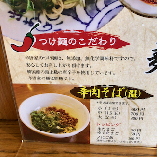 f:id:unkosuzou:20190711064805p:plain f:id:unkosuzou:20190711064805p:plain
