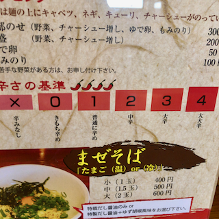 f:id:unkosuzou:20190711064809p:plain f:id:unkosuzou:20190711064809p:plain