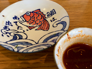 f:id:unkosuzou:20190711075542p:plain f:id:unkosuzou:20190711075542p:plain