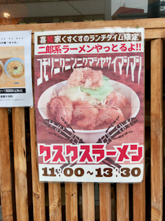 f:id:unkosuzou:20190711200531p:plain f:id:unkosuzou:20190711200531p:plain