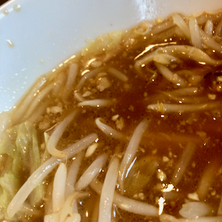 f:id:unkosuzou:20190711201751p:plain f:id:unkosuzou:20190711201751p:plain