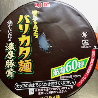 f:id:unkosuzou:20190714084027p:plain f:id:unkosuzou:20190714084027p:plain