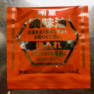 f:id:unkosuzou:20190714084031p:plain f:id:unkosuzou:20190714084031p:plain