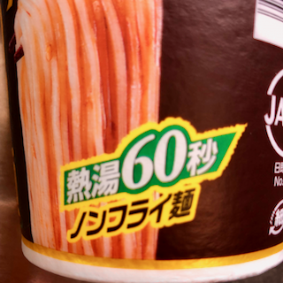 f:id:unkosuzou:20190714084034p:plain f:id:unkosuzou:20190714084034p:plain