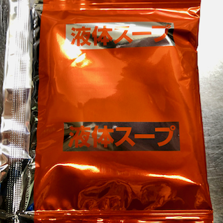 f:id:unkosuzou:20190716075502p:plain f:id:unkosuzou:20190716075502p:plain