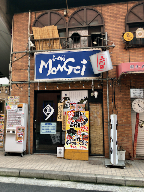 f:id:unkosuzou:20190716145906p:plain f:id:unkosuzou:20190716145906p:plain