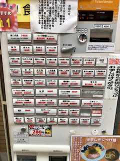 f:id:unkosuzou:20190716145954p:plain f:id:unkosuzou:20190716145954p:plain
