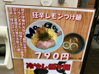 f:id:unkosuzou:20190716150006p:plain f:id:unkosuzou:20190716150006p:plain