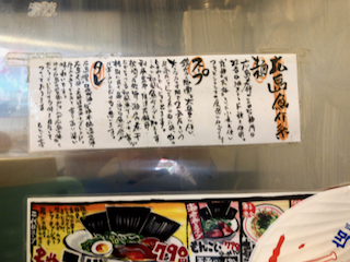 f:id:unkosuzou:20190716150013p:plain f:id:unkosuzou:20190716150013p:plain