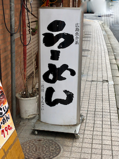 f:id:unkosuzou:20190716150928p:plain f:id:unkosuzou:20190716150928p:plain