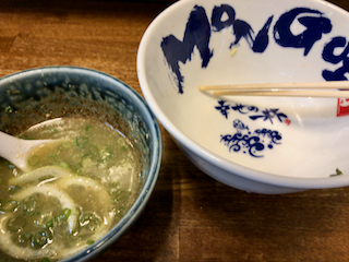 f:id:unkosuzou:20190716152018p:plain f:id:unkosuzou:20190716152018p:plain