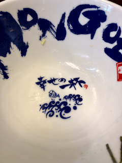 f:id:unkosuzou:20190716152022p:plain f:id:unkosuzou:20190716152022p:plain