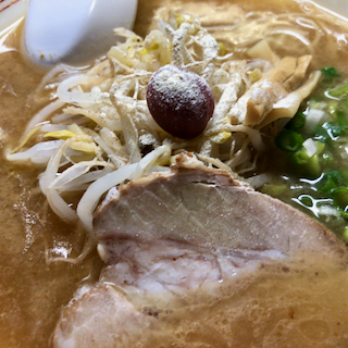 f:id:unkosuzou:20190716160916p:plain f:id:unkosuzou:20190716160916p:plain