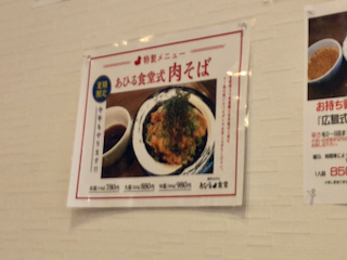 f:id:unkosuzou:20190720155915p:plain