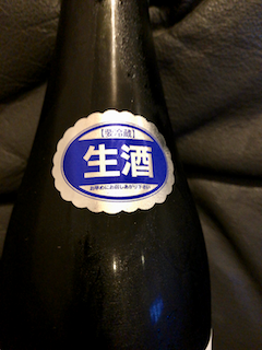 f:id:unkosuzou:20190720162441p:plain f:id:unkosuzou:20190720162441p:plain