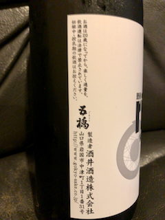 f:id:unkosuzou:20190720162449p:plain f:id:unkosuzou:20190720162449p:plain
