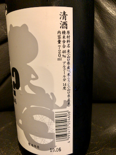 f:id:unkosuzou:20190720162454p:plain f:id:unkosuzou:20190720162454p:plain