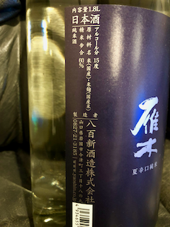 f:id:unkosuzou:20190722105428p:plain f:id:unkosuzou:20190722105428p:plain