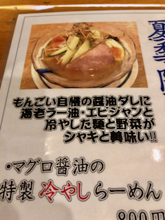 f:id:unkosuzou:20190723144730p:plain f:id:unkosuzou:20190723144730p:plain