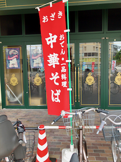 f:id:unkosuzou:20190724162145p:plain f:id:unkosuzou:20190724162145p:plain