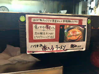 f:id:unkosuzou:20190727164517p:plain f:id:unkosuzou:20190727164517p:plain