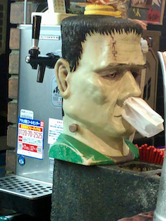 f:id:unkosuzou:20190727164521p:plain f:id:unkosuzou:20190727164521p:plain