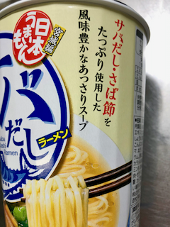 f:id:unkosuzou:20190729144943p:plain f:id:unkosuzou:20190729144943p:plain