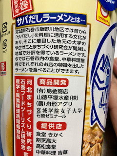 f:id:unkosuzou:20190729144947p:plain f:id:unkosuzou:20190729144947p:plain