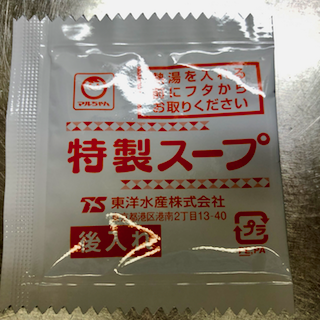 f:id:unkosuzou:20190729144949p:plain f:id:unkosuzou:20190729144949p:plain