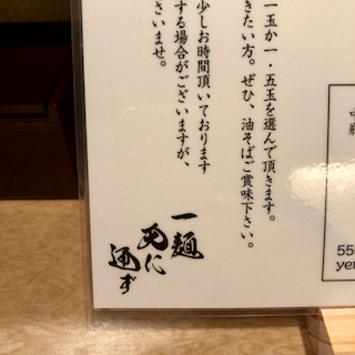 f:id:unkosuzou:20190731100135p:plain f:id:unkosuzou:20190731100135p:plain